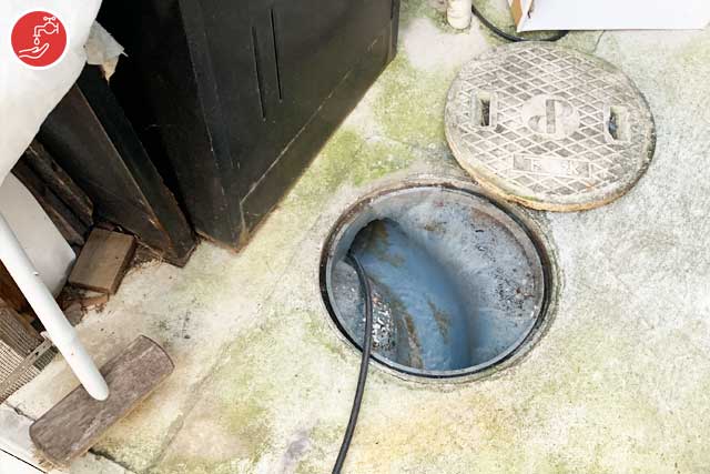 堺市旭ヶ丘のトイレ配管つまり解消