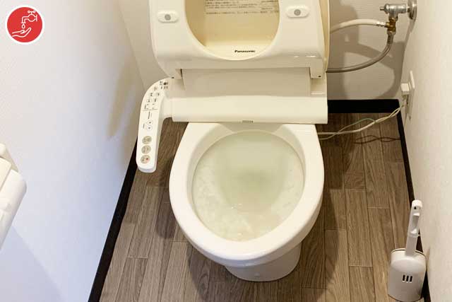 京都市伏見区トイレつまり解消