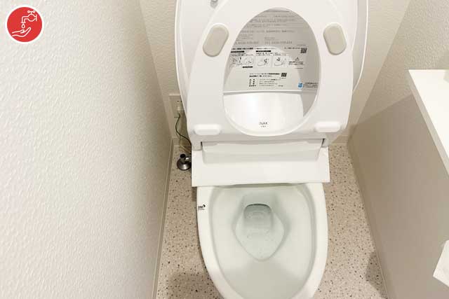 トイレつまりローポンプ作業事例-横浜市緑区