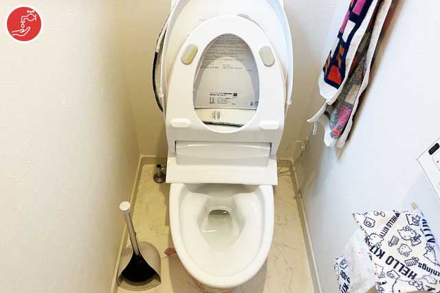 トイレつまりローポンプ作業事例-川崎市高津区