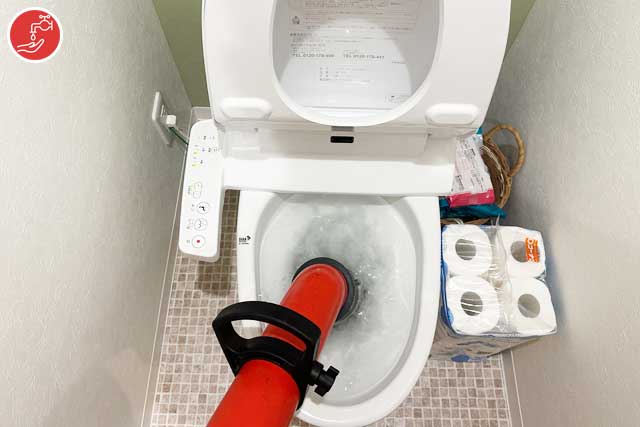 トイレつまりローポンプ作業事例-豊中市宮山町