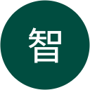 東野智