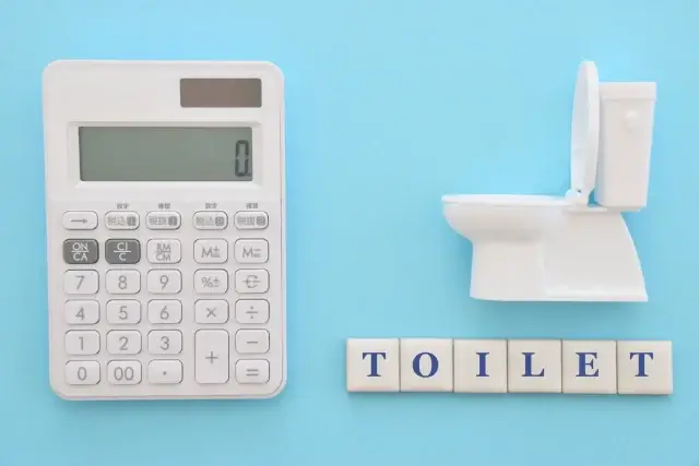 トイレリフォームの費用相場と内訳